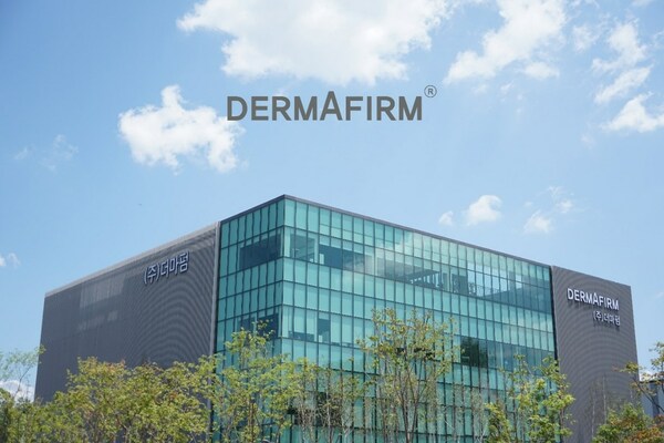 德妃DERMAFIRM引领代表性抗衰老成分 -- 