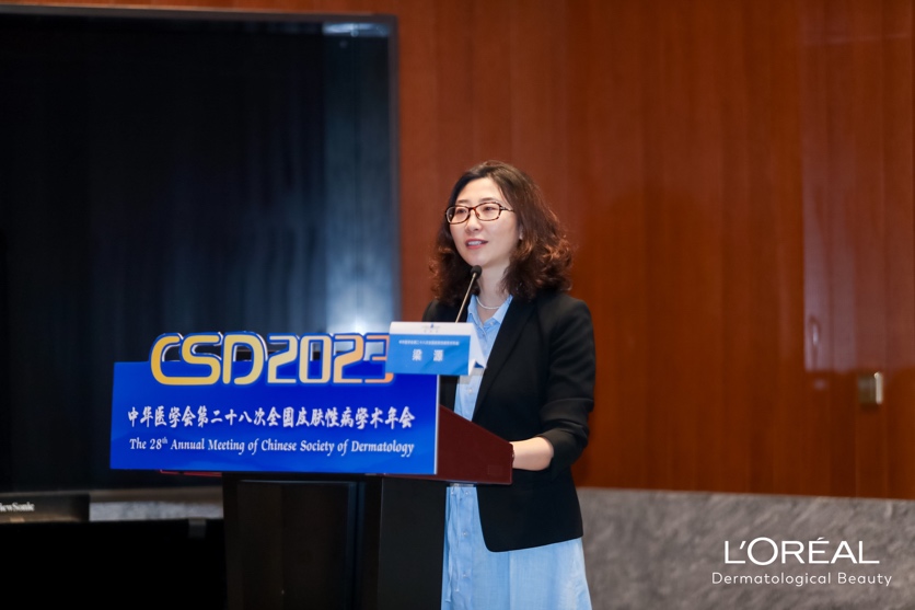 理肤泉亮相中华医学会第二十八届全国皮肤性病学术年会-肽度TIMEDOO
