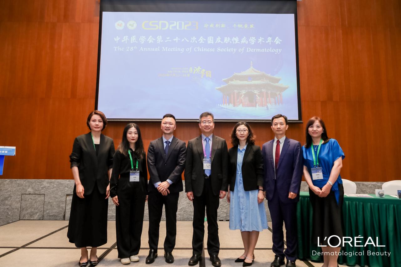 理肤泉亮相中华医学会第二十八届全国皮肤性病学术年会-肽度TIMEDOO