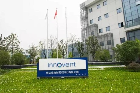 信达生物在Nature Cancer上发表 IBI363(PD-1/IL-2双特异性抗体融合蛋白)的部分临床前结果