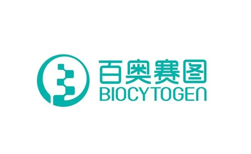 “千鼠万抗”按计划实现重要里程碑进展，百奥赛图抗体业务进入快速收获期