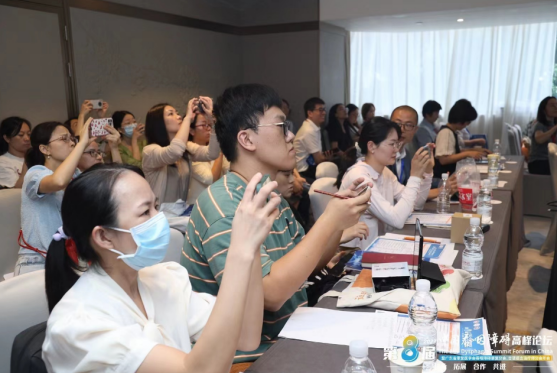第八届中国吞咽障碍高峰论坛暨广东省康复医学会吞咽障碍康复分会、言语语言治疗师分会年会圆满落幕-肽度TIMEDOO