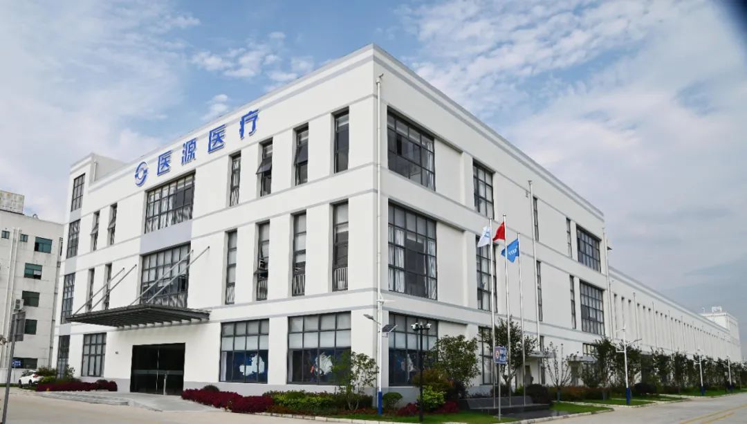 昆山医源完成过亿元B轮融资 —加速CT球管研发及商业化进程-肽度TIMEDOO