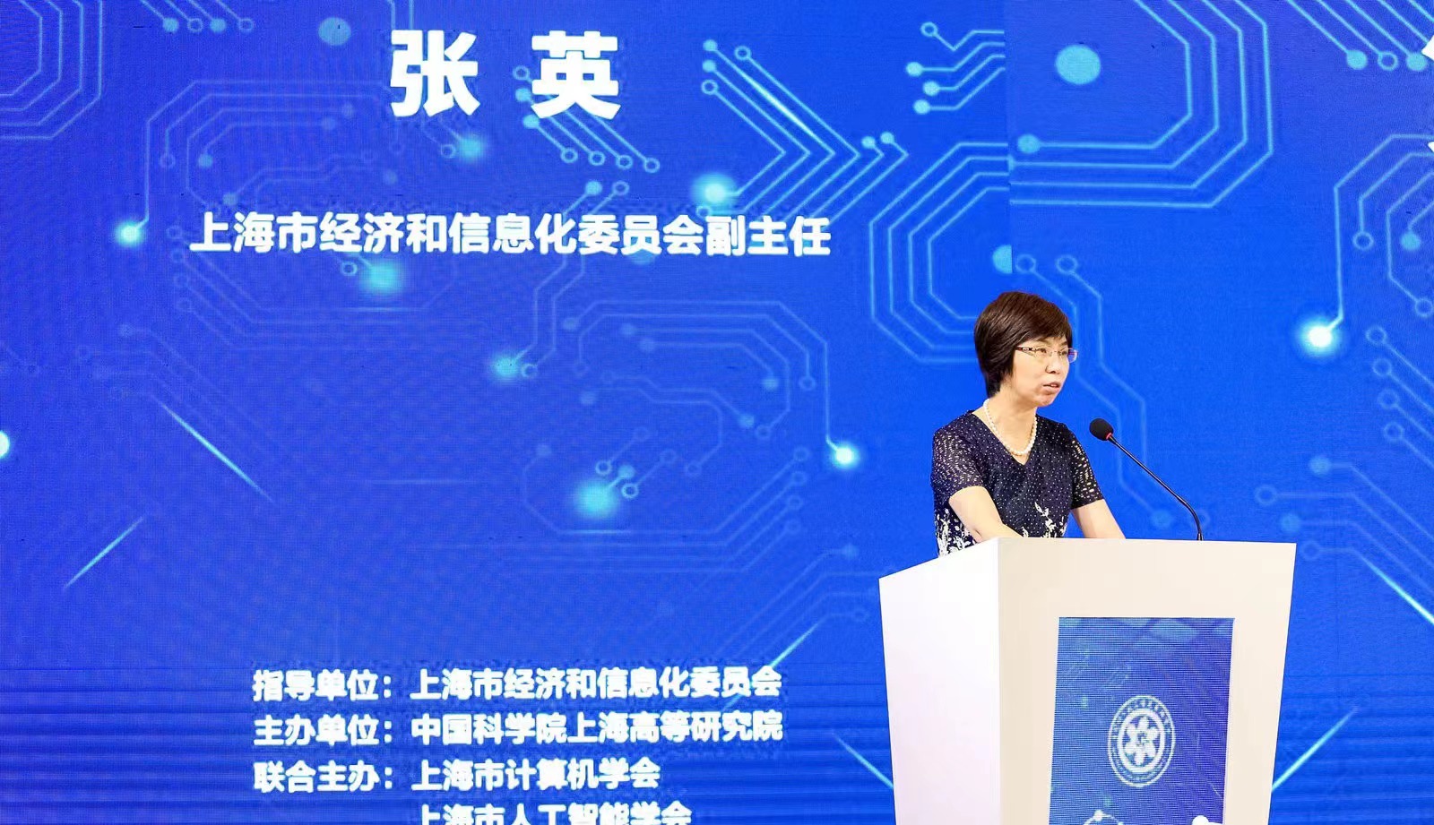 创新赋能医疗医药发展 2023|IBIWS 医药和医疗创新大会暨第七届上海AI大会-肽度TIMEDOO
