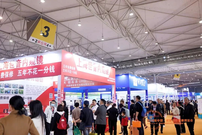 成都医博会预登记通道已开启，邀您9月21-23日共赴行业盛会
