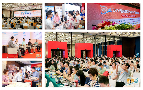 金秋十月荣耀起航,2023CPHI思享会“热门话题+嘉宾预告”邀您相约沪上!-肽度TIMEDOO