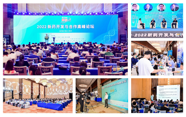金秋十月荣耀起航,2023CPHI思享会“热门话题+嘉宾预告”邀您相约沪上!-肽度TIMEDOO