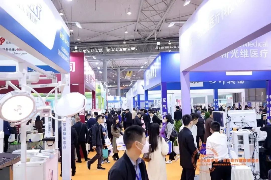 成都医博会预登记通道已开启,邀您9月21-23日共赴行业盛会-肽度TIMEDOO