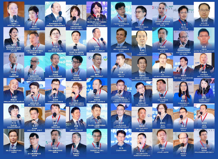 2023年11月9-10日·上海·APM2023第四届亚洲制药产业大会-肽度TIMEDOO