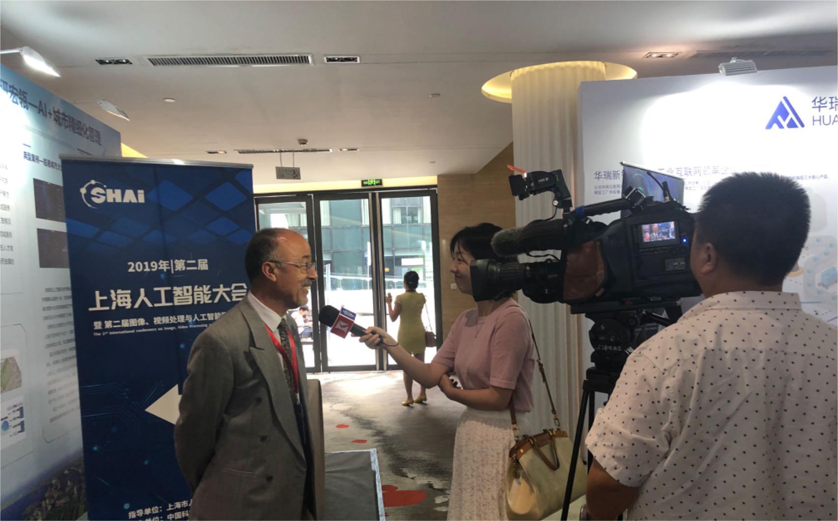 创新赋能医疗医药发展 2023|IBIWS 医药和医疗创新大会暨第七届上海AI大会-肽度TIMEDOO