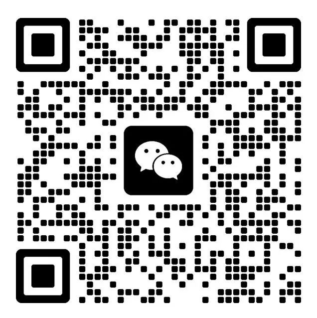 【药企免费】2023年8月24-25日·上海·第六届肿瘤免疫治疗合作峰会-肽度TIMEDOO