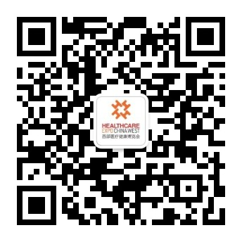 成都医博会预登记通道已开启,邀您9月21-23日共赴行业盛会-肽度TIMEDOO