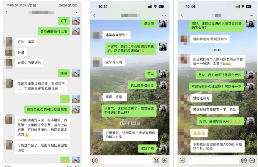 珍藏!三天两篇Nature,八大专题助力您发顶刊!-肽度TIMEDOO