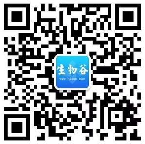2023年9月14-15日·上海·第六届单细胞多组学研究与应用研讨会-肽度TIMEDOO