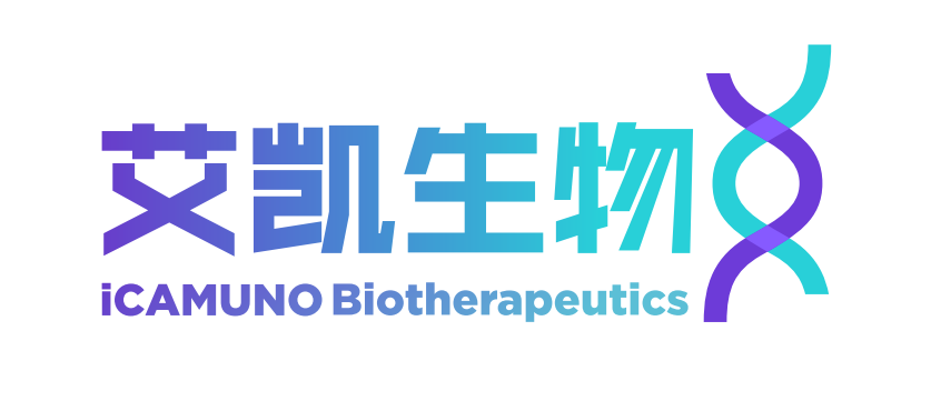 艾凯生物宣布完成新一轮融资,推动“清除了表观遗传记忆”的超能iPSC持续产业化!-肽度TIMEDOO