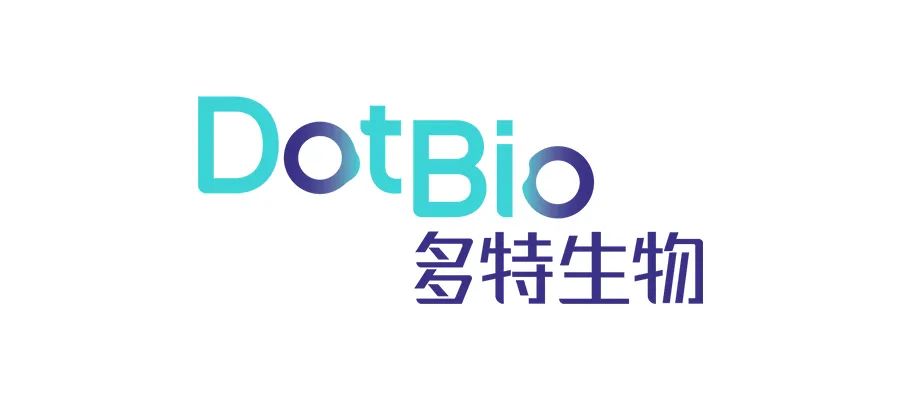 多特生物DotBio完成Pre-A轮融资，由比邻星创投、高榕资本领投