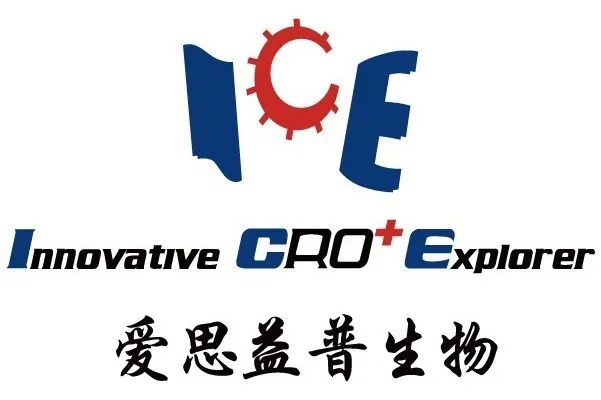 雅惠投资｜领投靶点驱动药物发现CRO公司爱思益普B+轮融资
