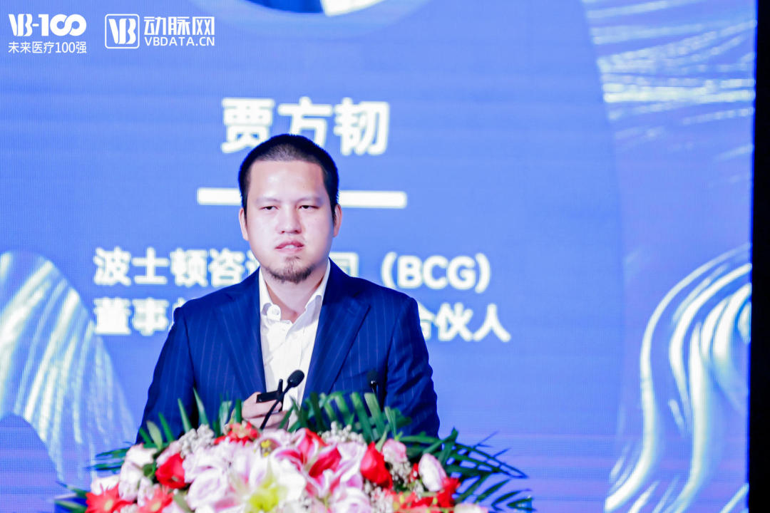 圆满结束!“2023医疗器械产品创新与国际合作峰会暨VB-Find创新展”精彩回顾-肽度TIMEDOO