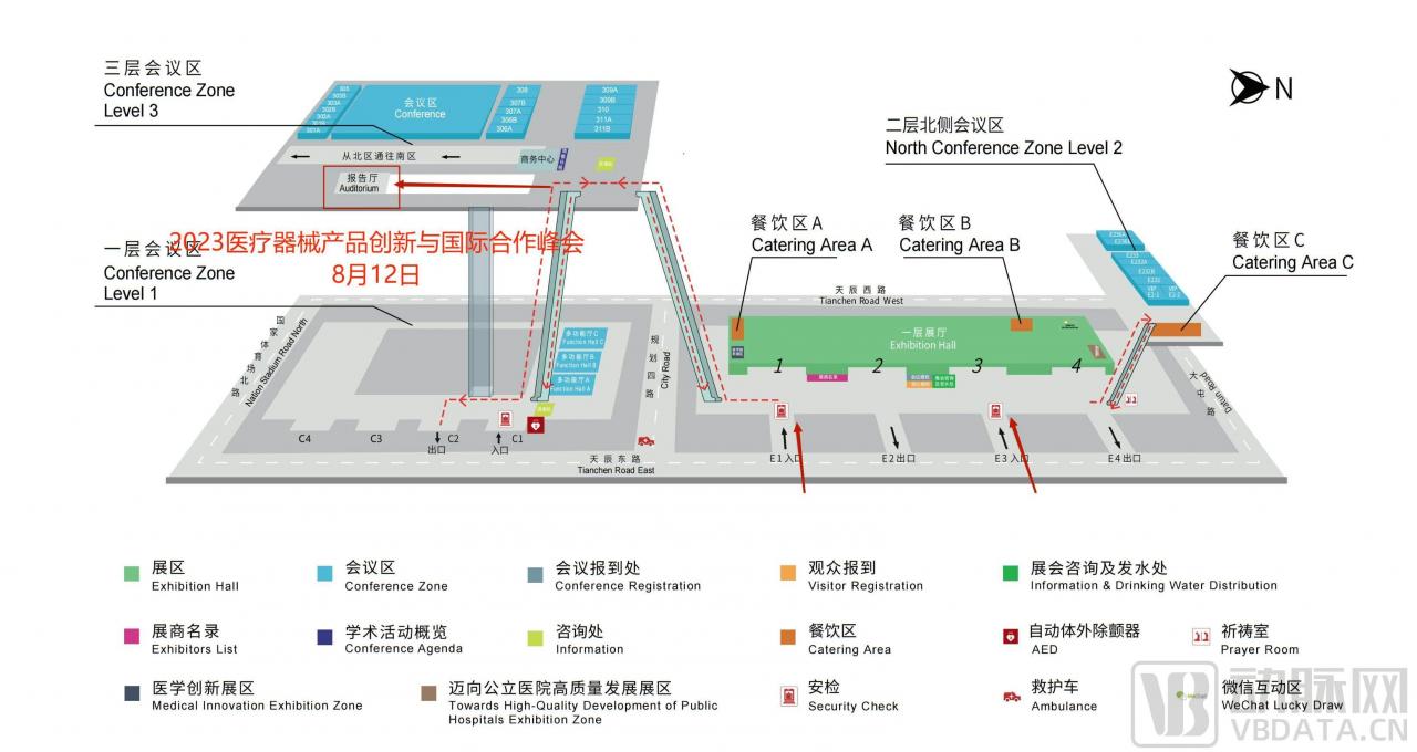 【逛展参会攻略】抢“鲜”看！一文纵览“未来医疗VB-FIND创新展暨医疗器械产品创新与国际合作峰会”！-肽度TIMEDOO