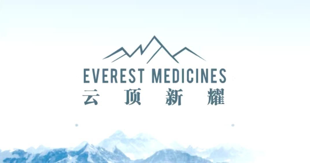 云顶新耀合作伙伴 Calliditas Therapeutics 宣布于全球顶级医学期刊《柳叶刀》发表NefIgArd 3 期研究的完整结果