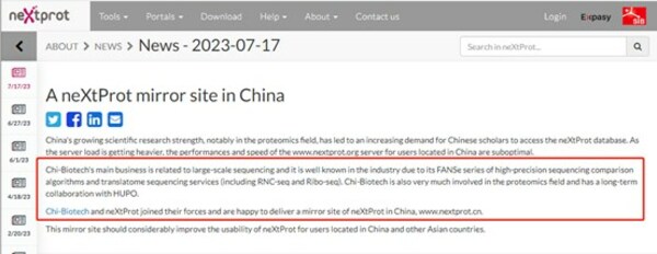 国际人类蛋白质组计划官方数据库neXtProt亚洲分站正式建成