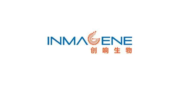 创响宣布基于其杀伤功能增强的抗ILT7单抗成立了Celexor Bio