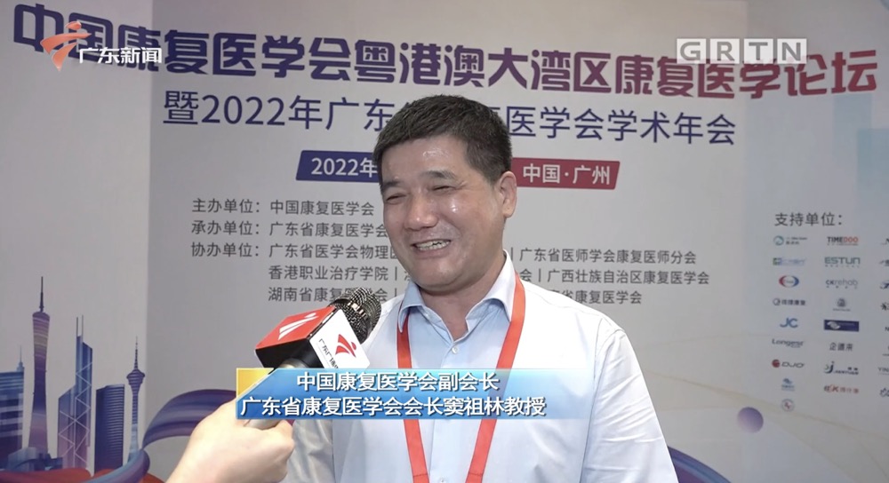 电疗仪究竟该如何选择？医点心：避坑指南来帮忙