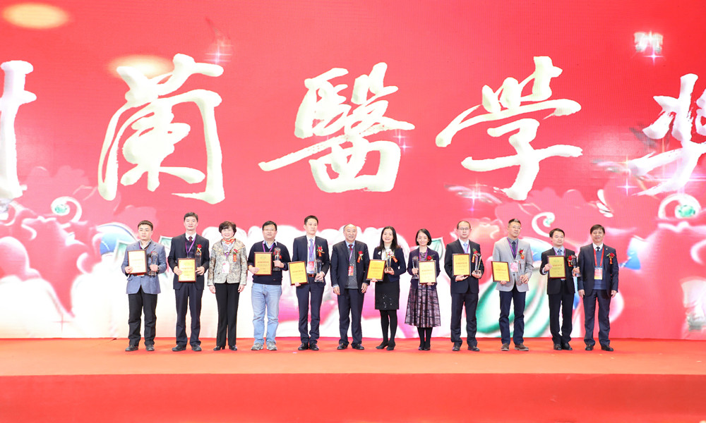 32人！第十届树兰医学奖初评结果名单公示