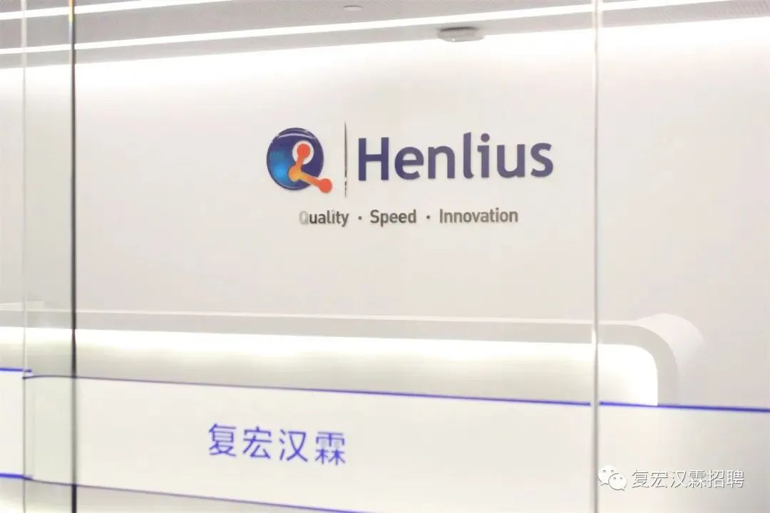 H药汉斯状®食管鳞状细胞癌获批上市 消化道肿瘤免疫治疗新选择