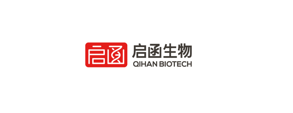 启函生物宣布完成超亿元Pre-B轮融资，用于高通量基因编辑的干细胞来源的细胞治疗产品开发