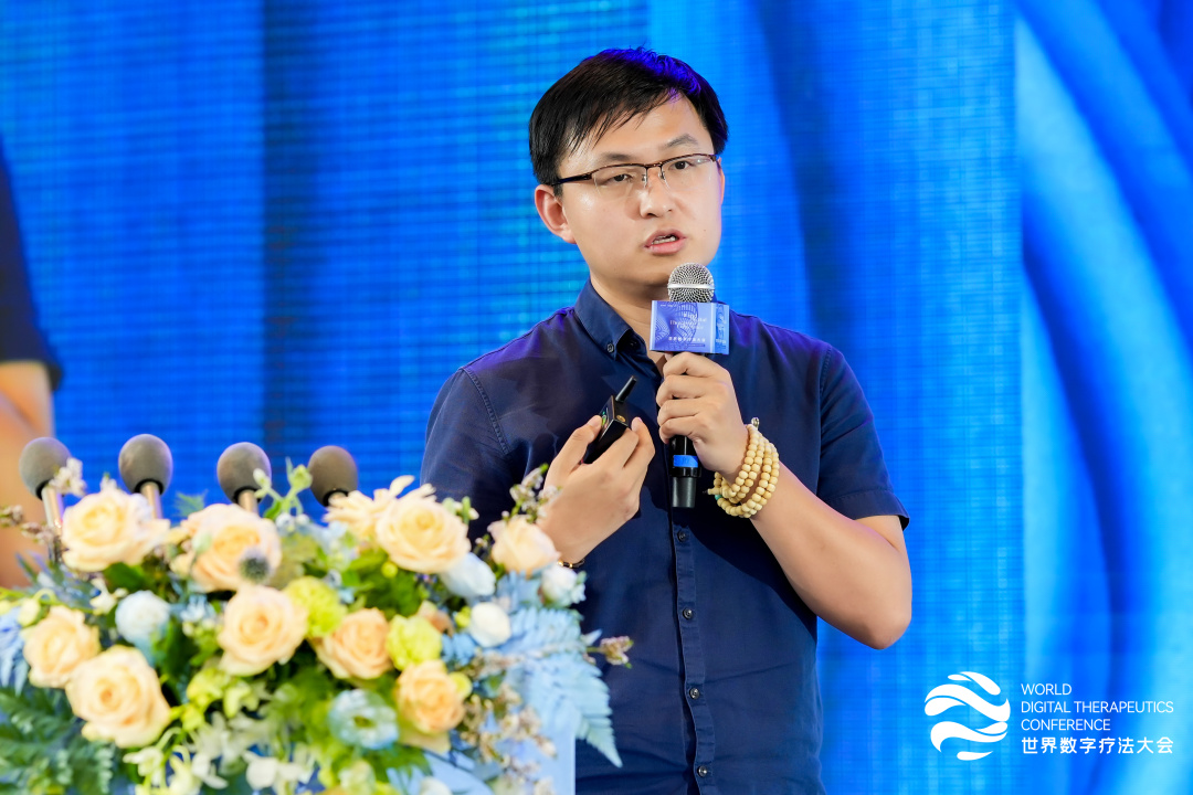 乘风而上，大有可为， 2023年世界数字疗法大会圆满落幕！-肽度TIMEDOO