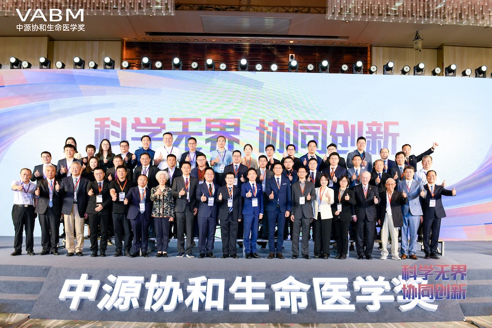 26人获选!这一大奖连评8年,超百位科学家脱颖而出-肽度TIMEDOO