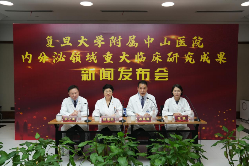中山医院临床研究再获突破 科学家实现2型糖尿病患者血糖个性化精准调控-肽度TIMEDOO