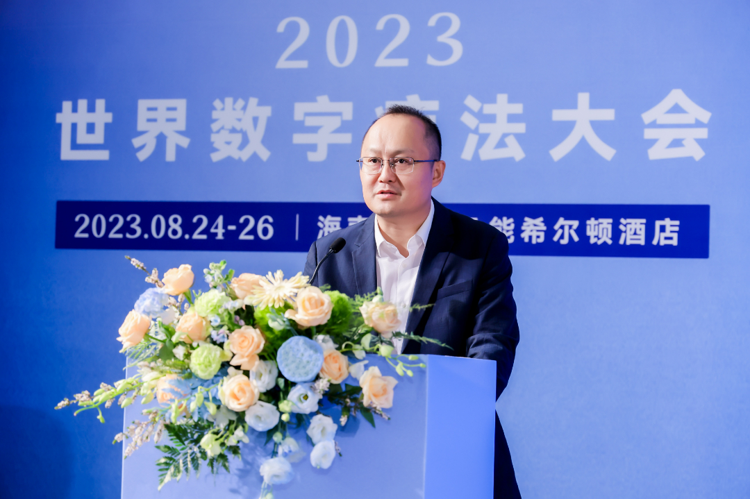 乘风而上，大有可为， 2023年世界数字疗法大会圆满落幕！-肽度TIMEDOO