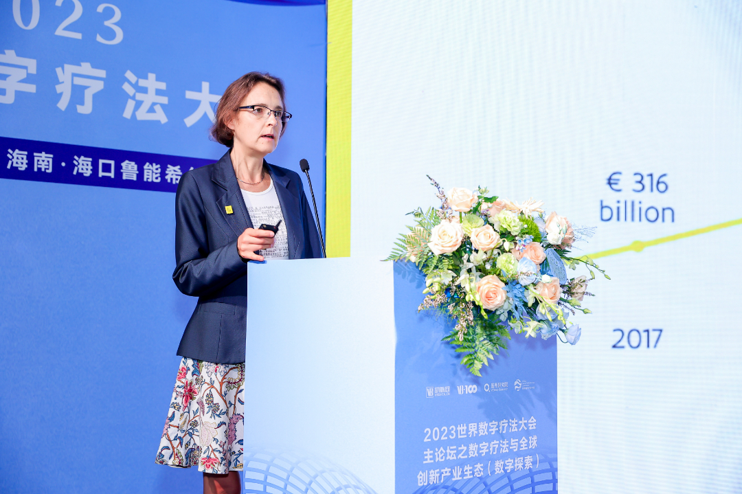 乘风而上，大有可为， 2023年世界数字疗法大会圆满落幕！-肽度TIMEDOO