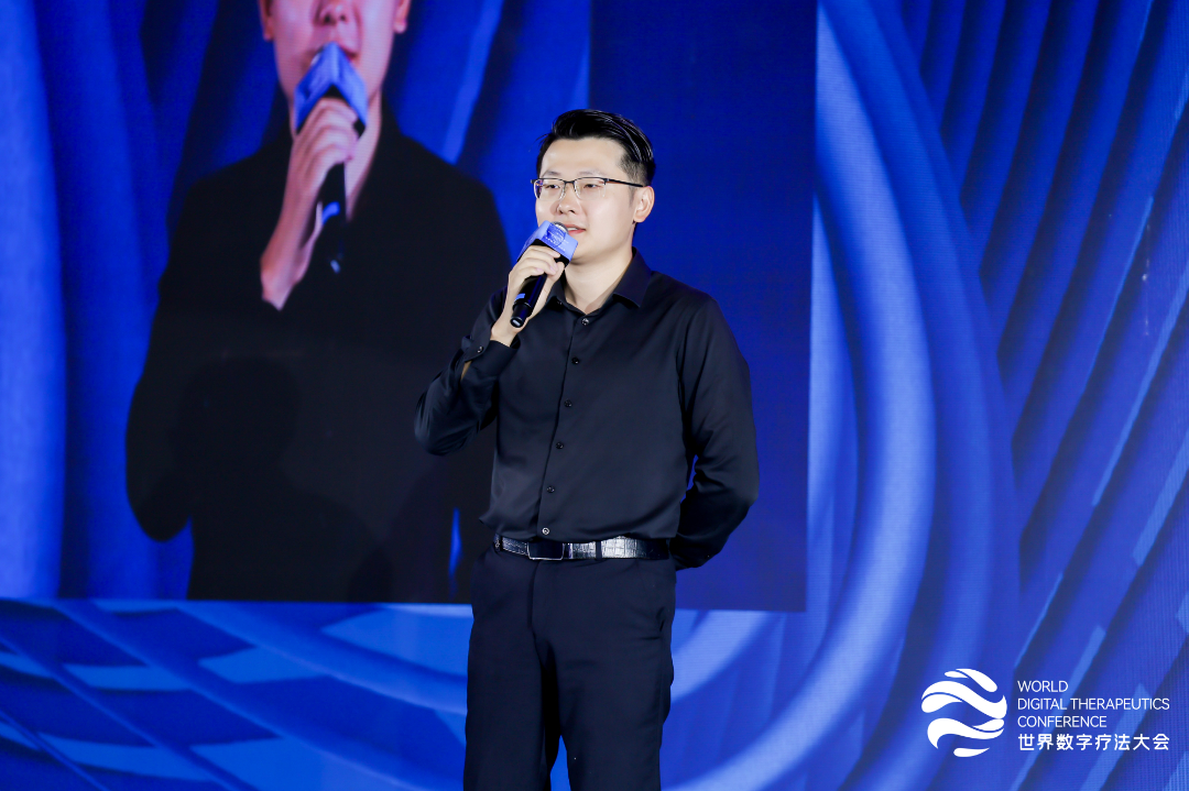 乘风而上，大有可为， 2023年世界数字疗法大会圆满落幕！-肽度TIMEDOO