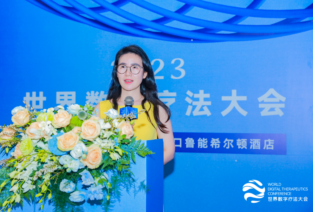 乘风而上，大有可为， 2023年世界数字疗法大会圆满落幕！-肽度TIMEDOO