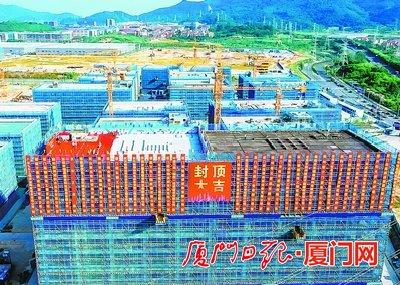 厦门生物医药产业园五期封顶 将提供研发、生产、流通等承载空间