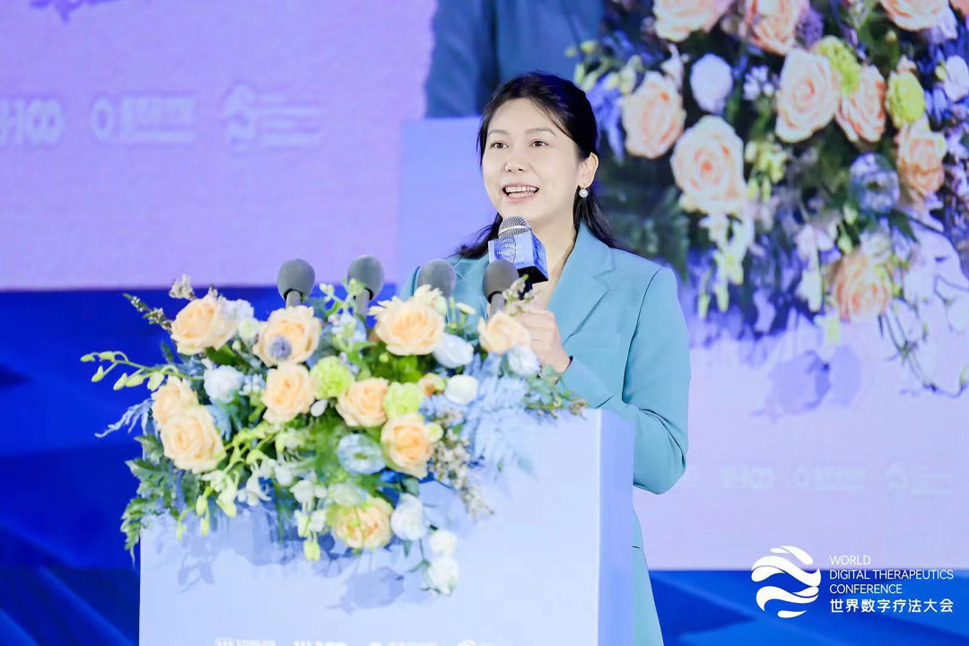 乘风而上，大有可为， 2023年世界数字疗法大会圆满落幕！-肽度TIMEDOO