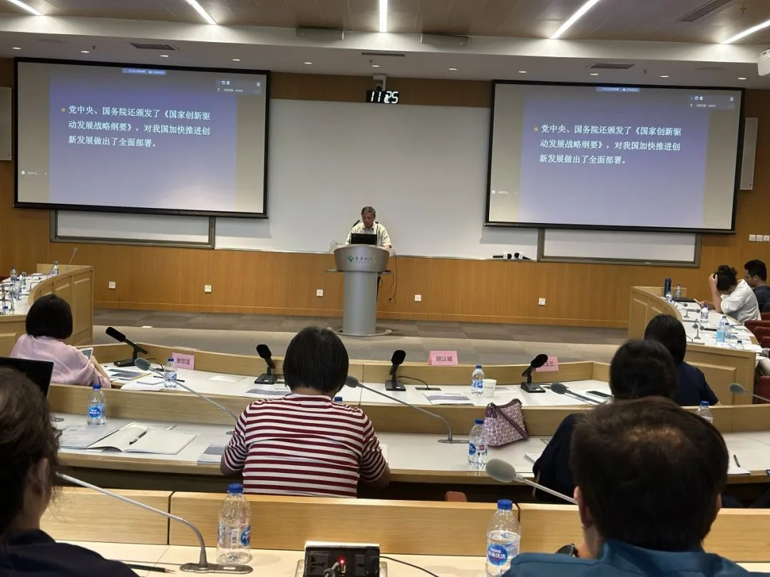 北京医疗器械创新研讨会在中关村生命科学园成功举办-肽度TIMEDOO