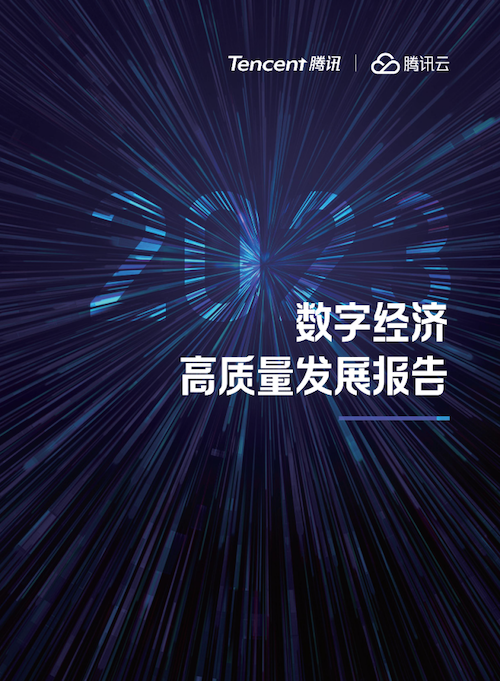 “一物一码”,爱创科技给药械“电子身份证”-肽度TIMEDOO