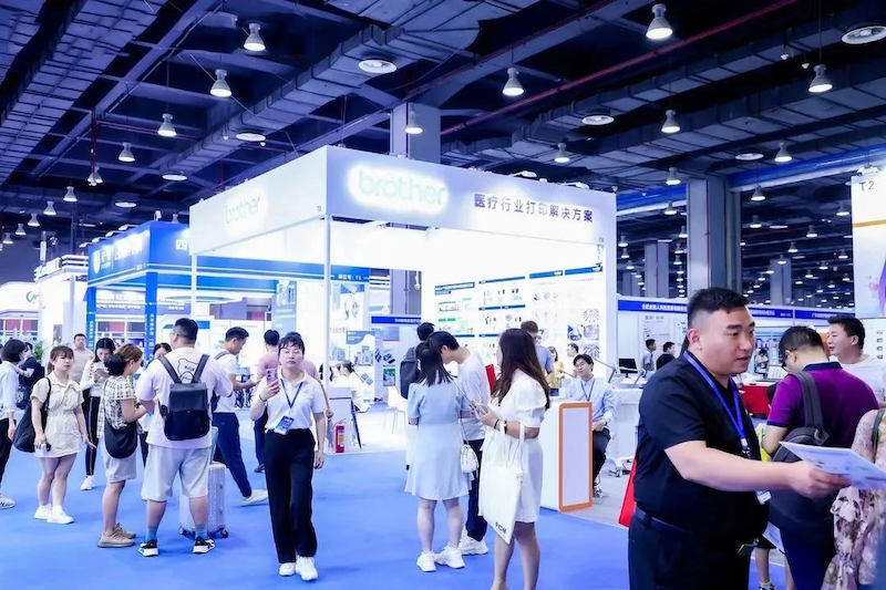 2024年5月31日-6月2日·广东·中国（广东）国际医疗制造与设计创新展览会-肽度TIMEDOO