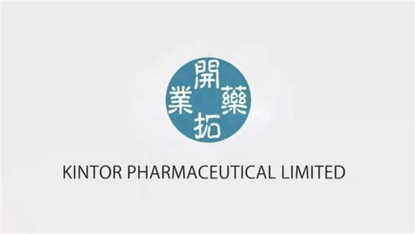 开拓药业Hedgehog/SMO抑制剂GT1708F获批IPF中国II期临床试验