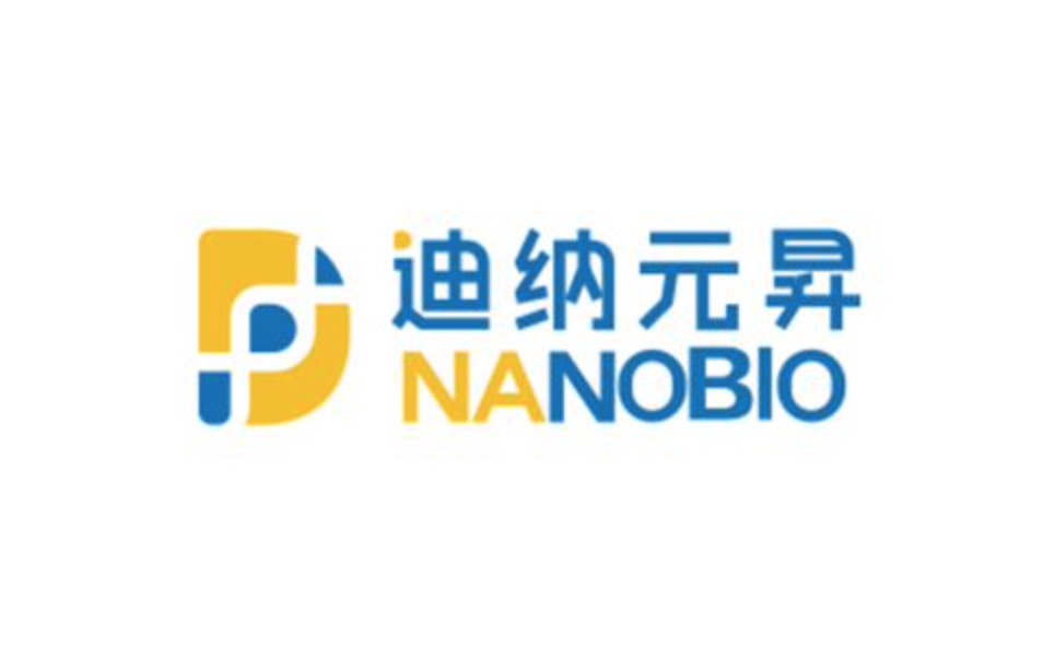 迪纳元昇完成数千万元Pre-A+轮融资，大力发展DNA纳米靶向载体领域的技术优势