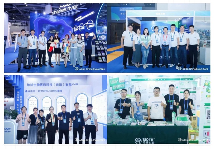 识变应变，秉心致远 | BioCon China 2024全新升级定档明年4月！-肽度TIMEDOO