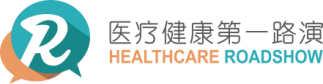 40＋嘉宾首次大公开~！请大数据把我推给关注骨科峰会的人-肽度TIMEDOO