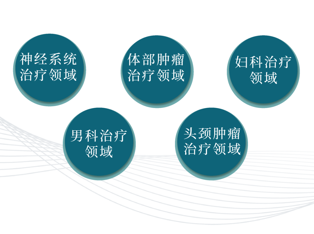 沈德无创时代完成近2亿元人民币D轮融资,开启精准无创医疗新时代-肽度TIMEDOO