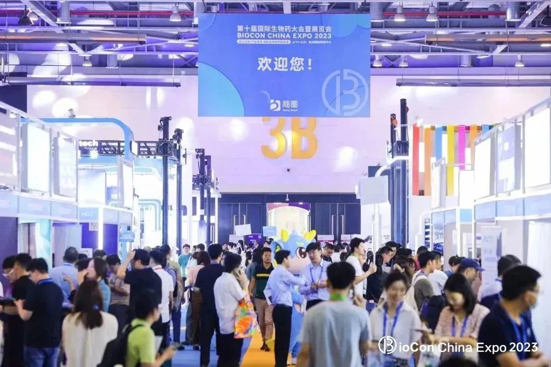 识变应变，秉心致远 | BioCon China 2024全新升级定档明年4月！-肽度TIMEDOO