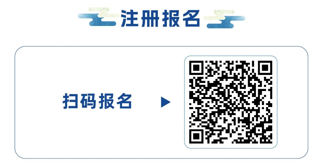 2023年SAPA-China年会：见证医药产业发展的波澜起伏，展望生命科学创新的未来宏图-肽度TIMEDOO