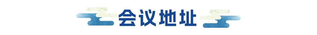 2023年SAPA-China年会：见证医药产业发展的波澜起伏，展望生命科学创新的未来宏图-肽度TIMEDOO